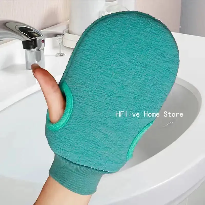 1 Piece Exfoliating Bath Gloves for Peeling and Dead Skin Removal  Body Scrub Mitt, Shower Cleaning Brush Towel, and SPA Foam Massage Glove
