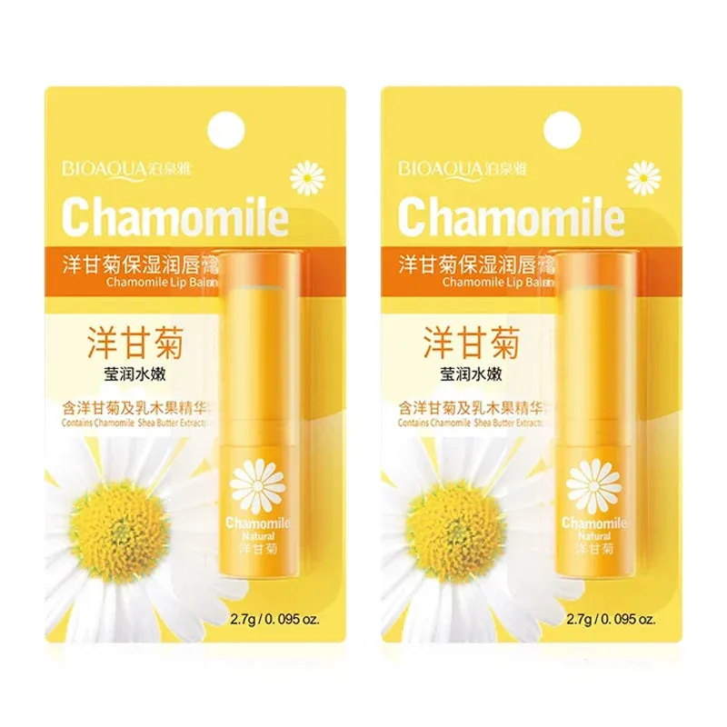 Chamomile Lip Balm Moisturizing & Nourishing